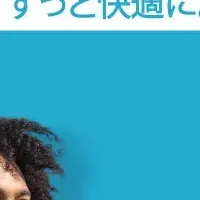 贅沢サウンドを体感