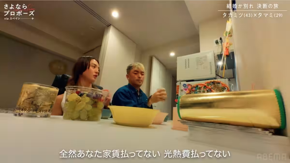 画像12