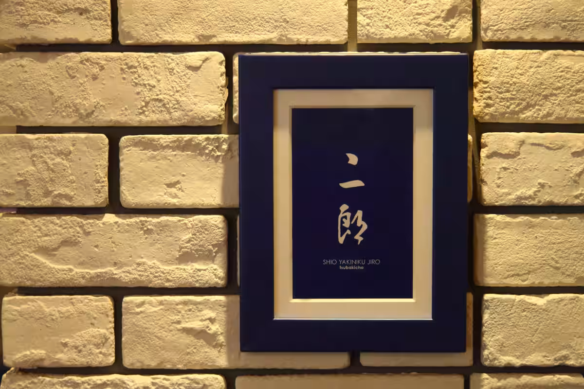 画像15
