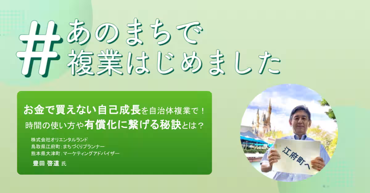 画像8