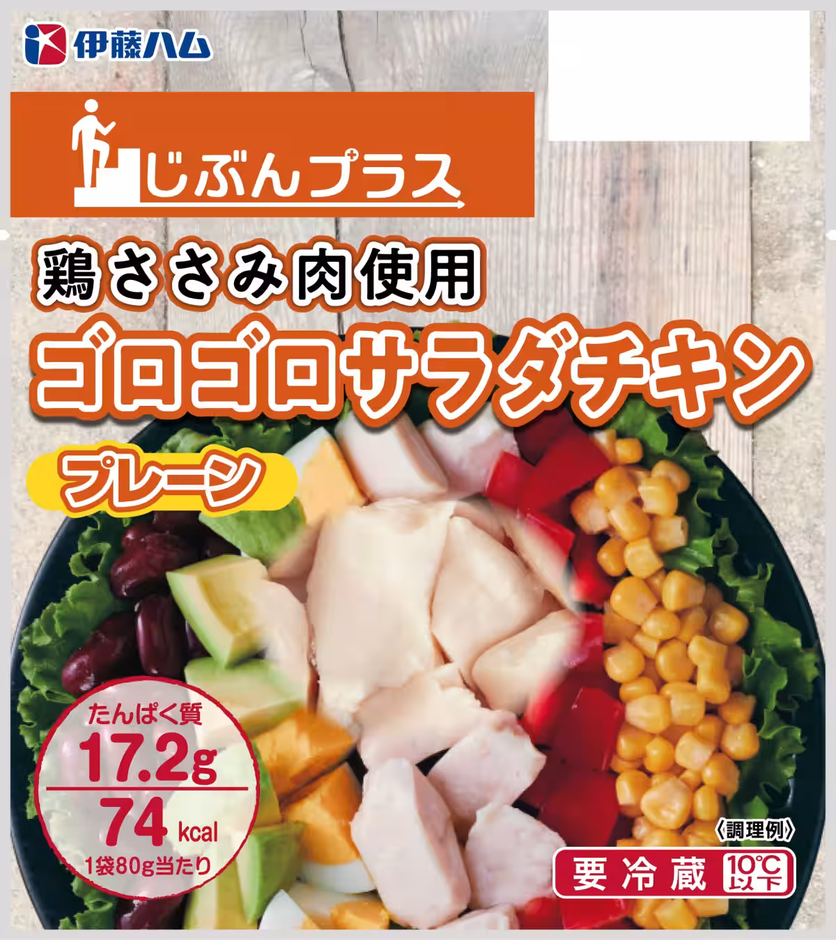画像1