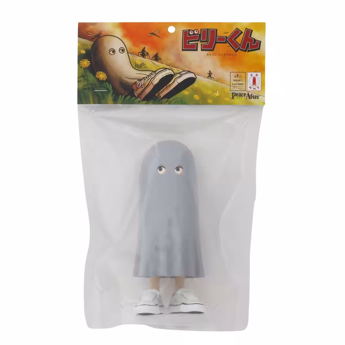 画像7
