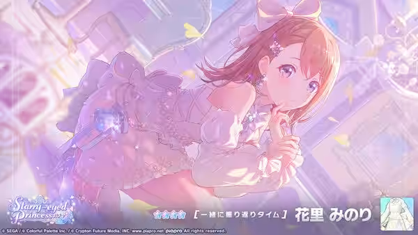画像9