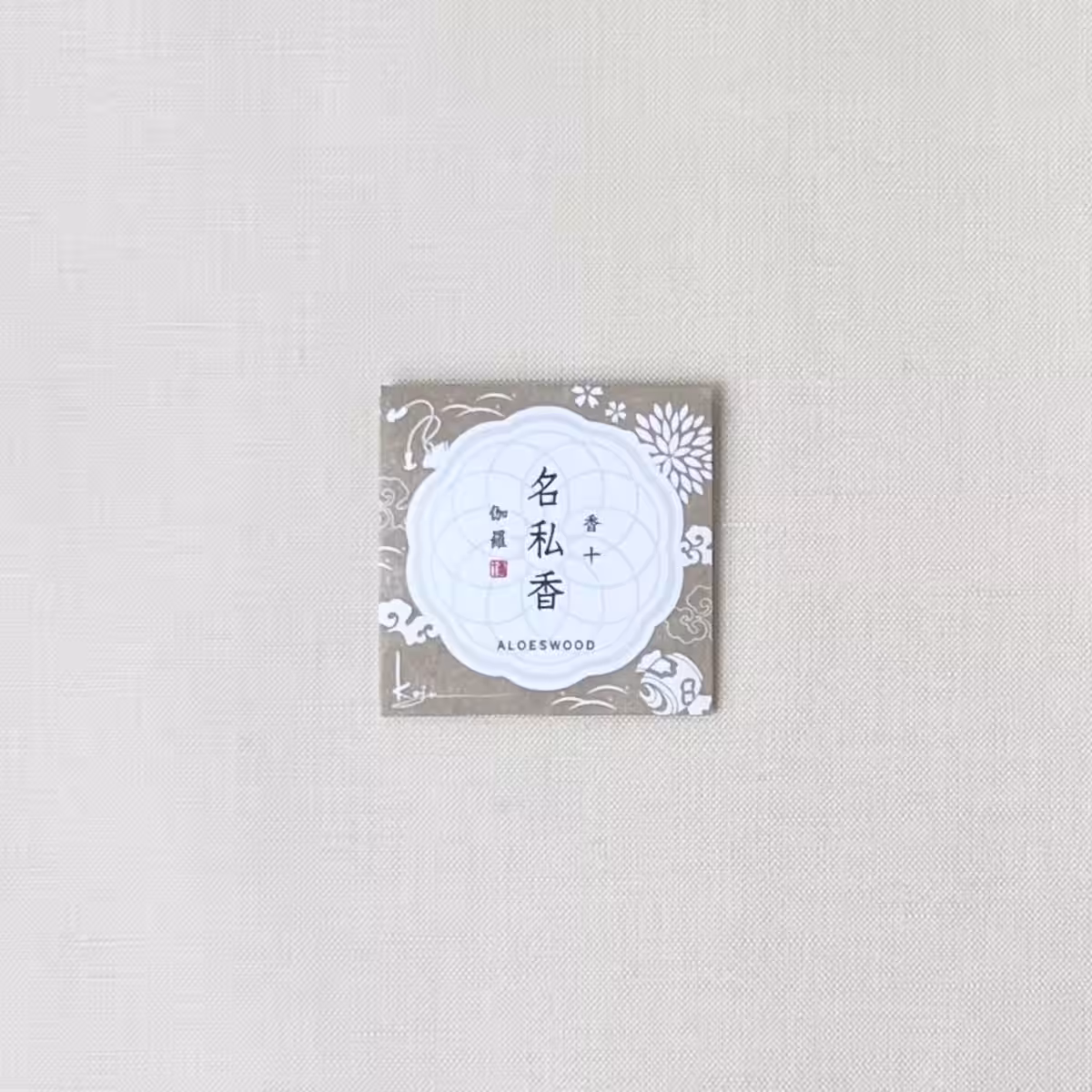 画像5