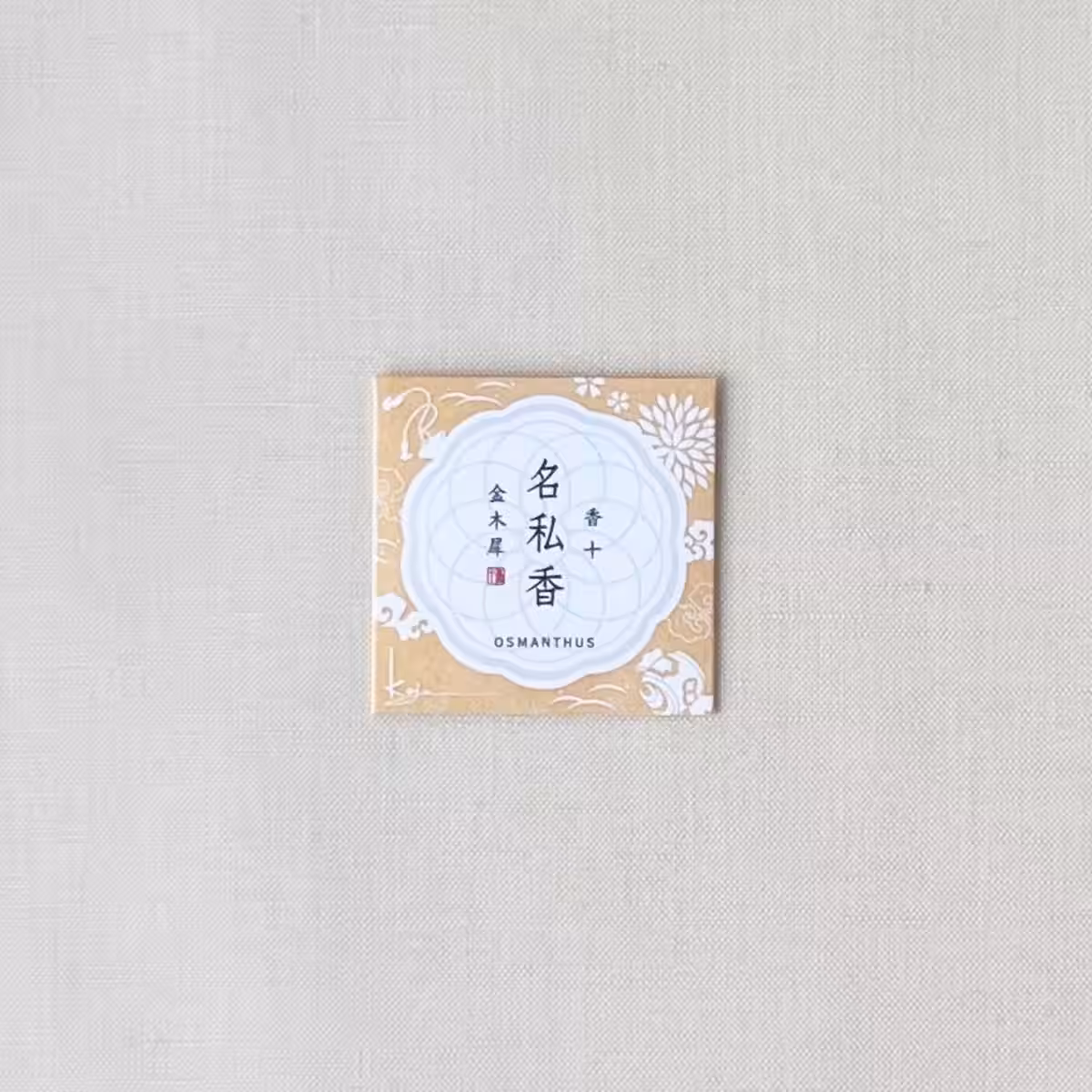 画像3