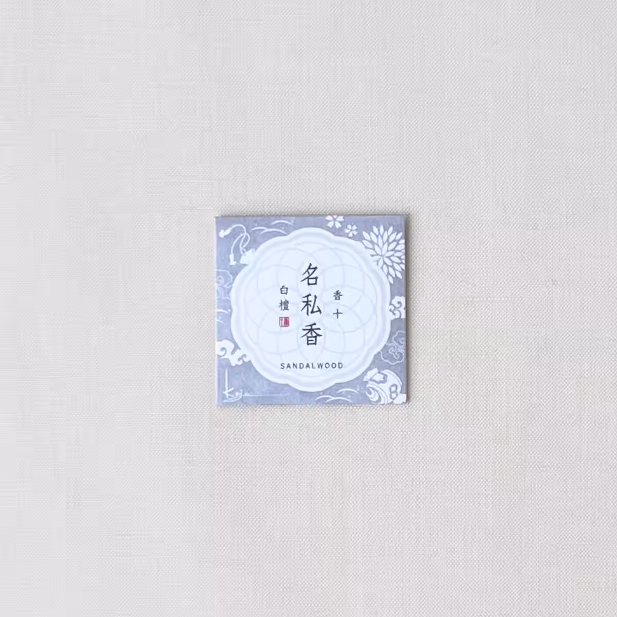画像6