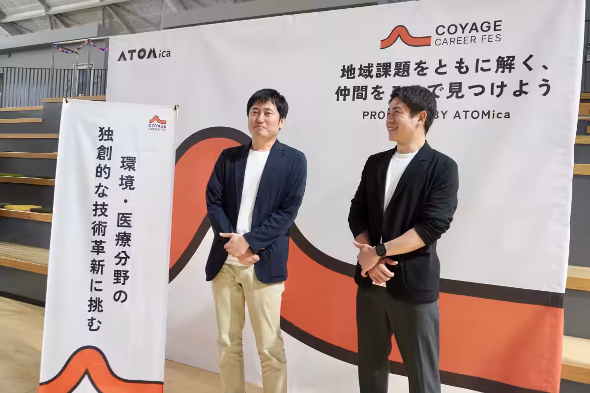 画像6