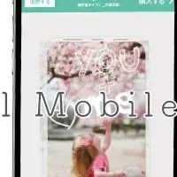 ME-Qの新モバイルバッテリー