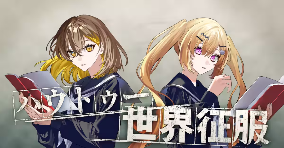 画像3