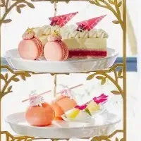グタールアフタヌーン