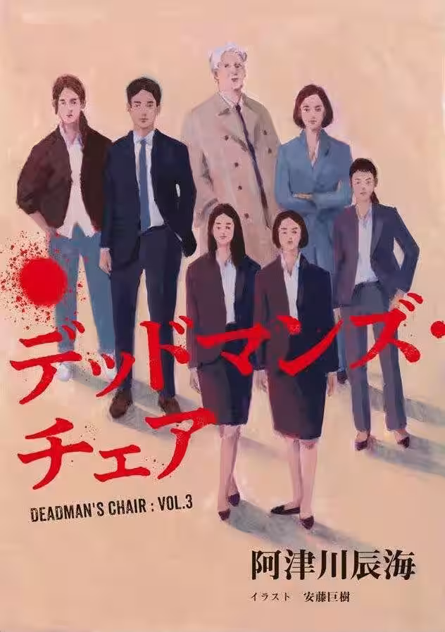 画像4