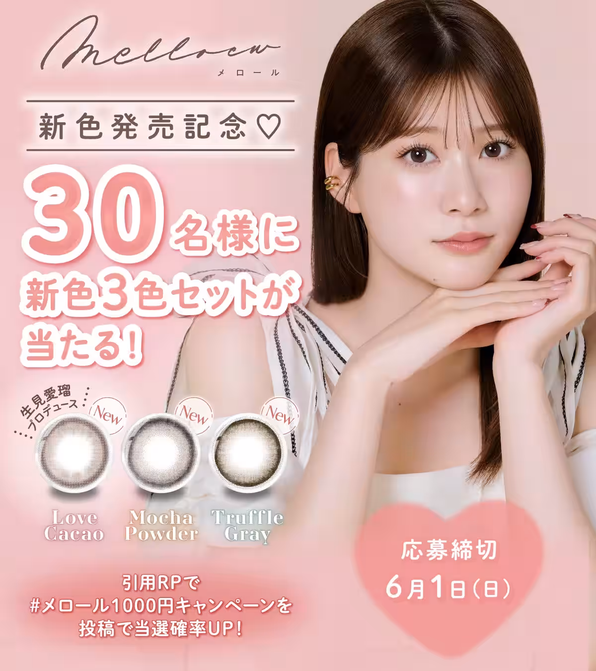 画像10