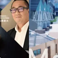 未来を切り拓くAIイベント
