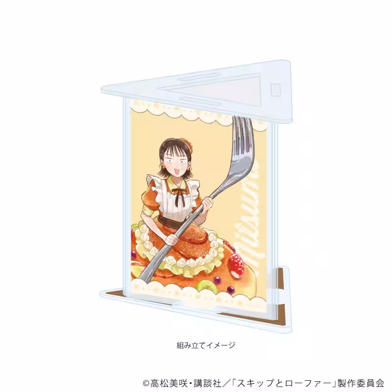 画像8