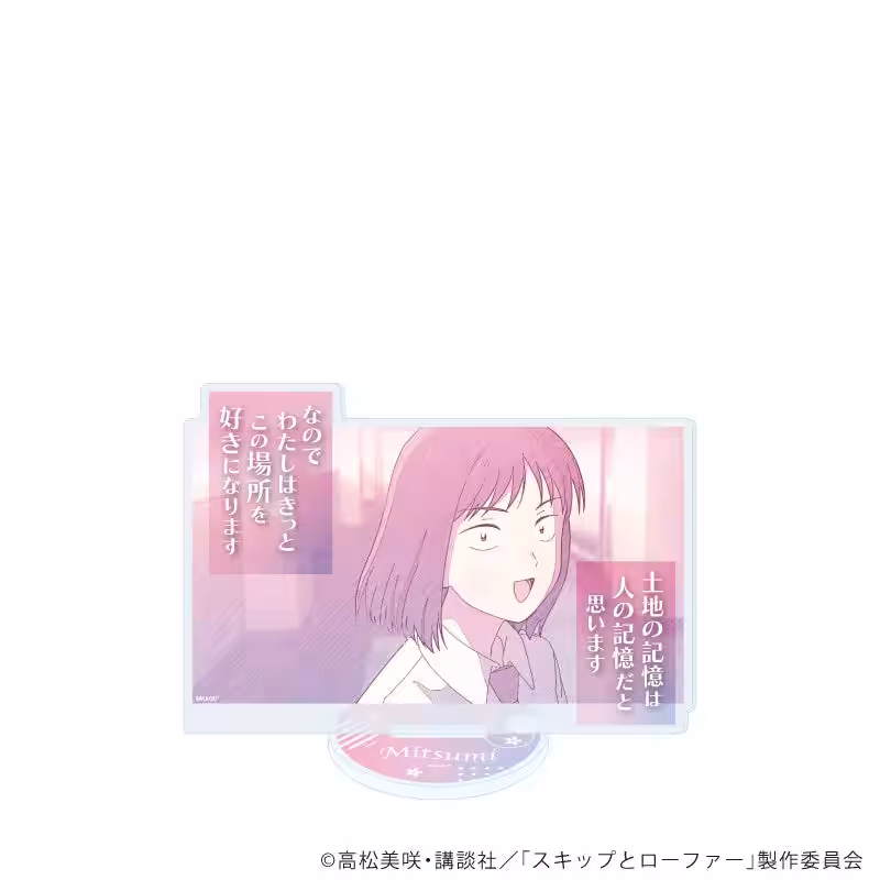 画像12