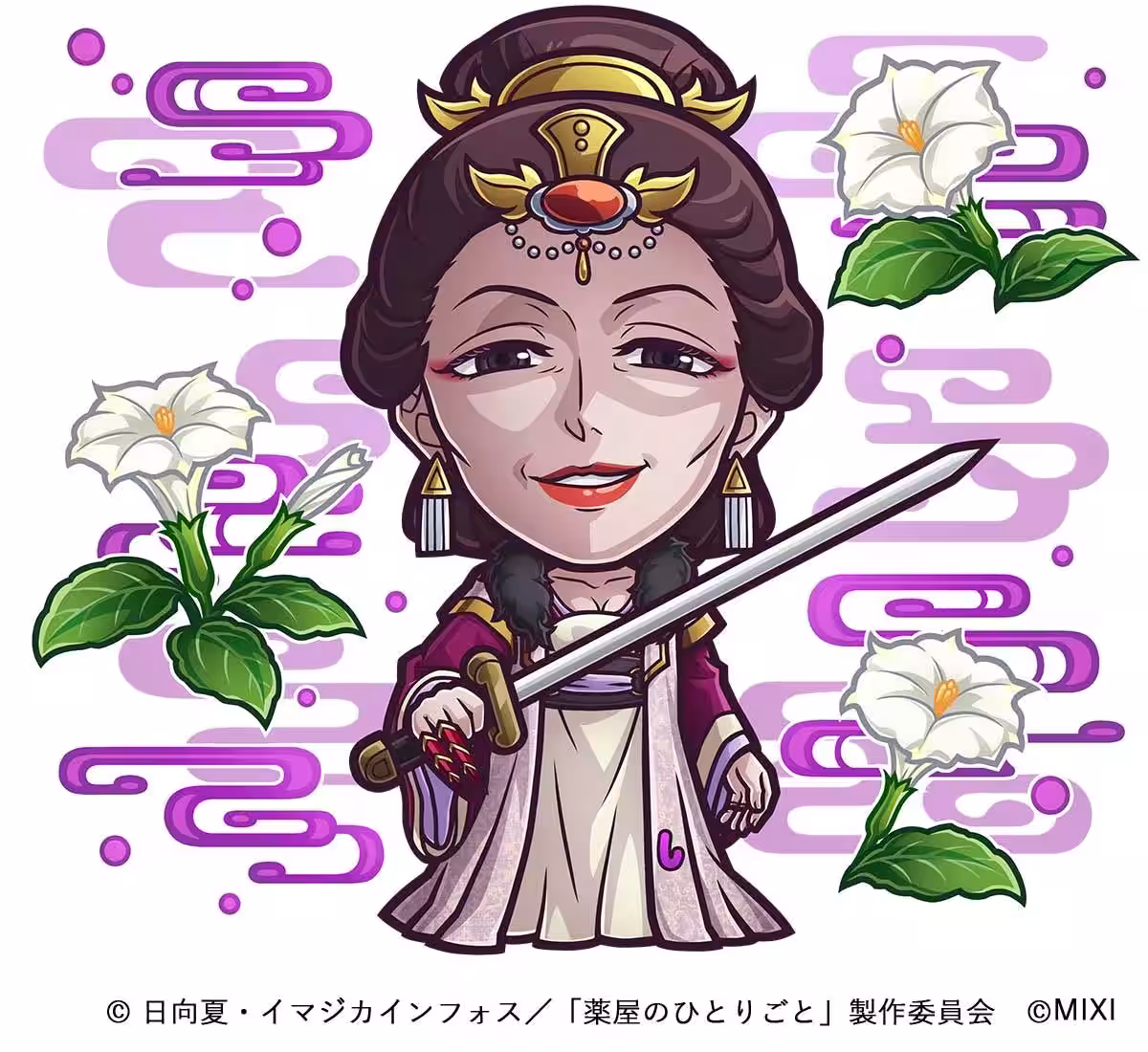 画像14