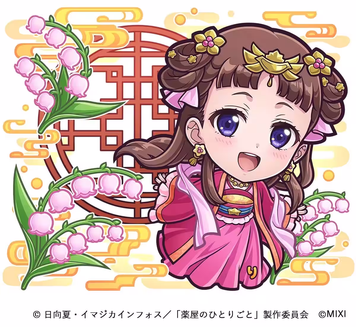 画像7
