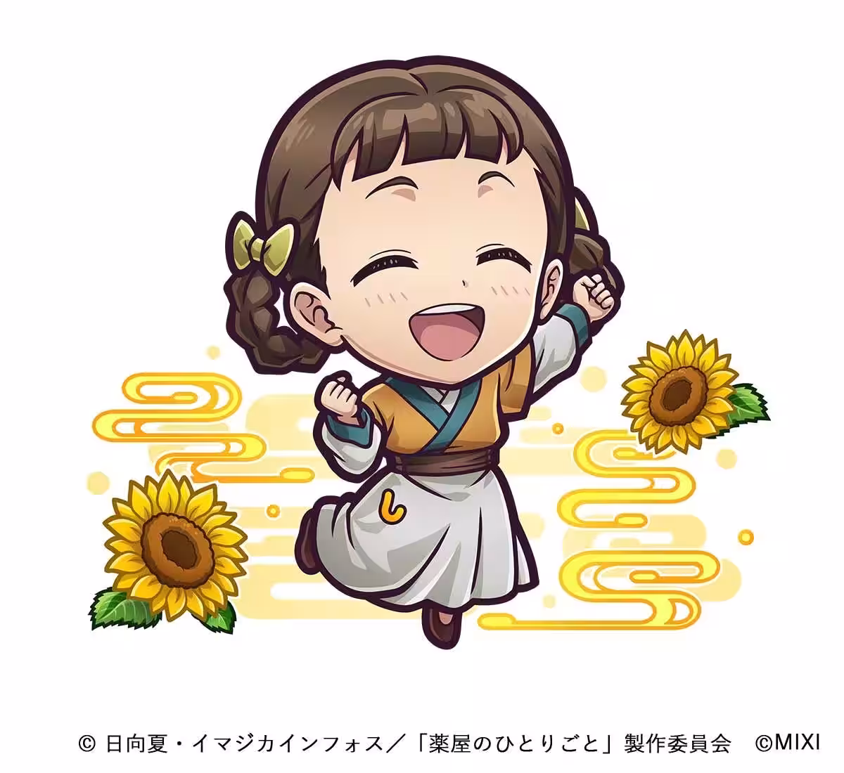 画像9
