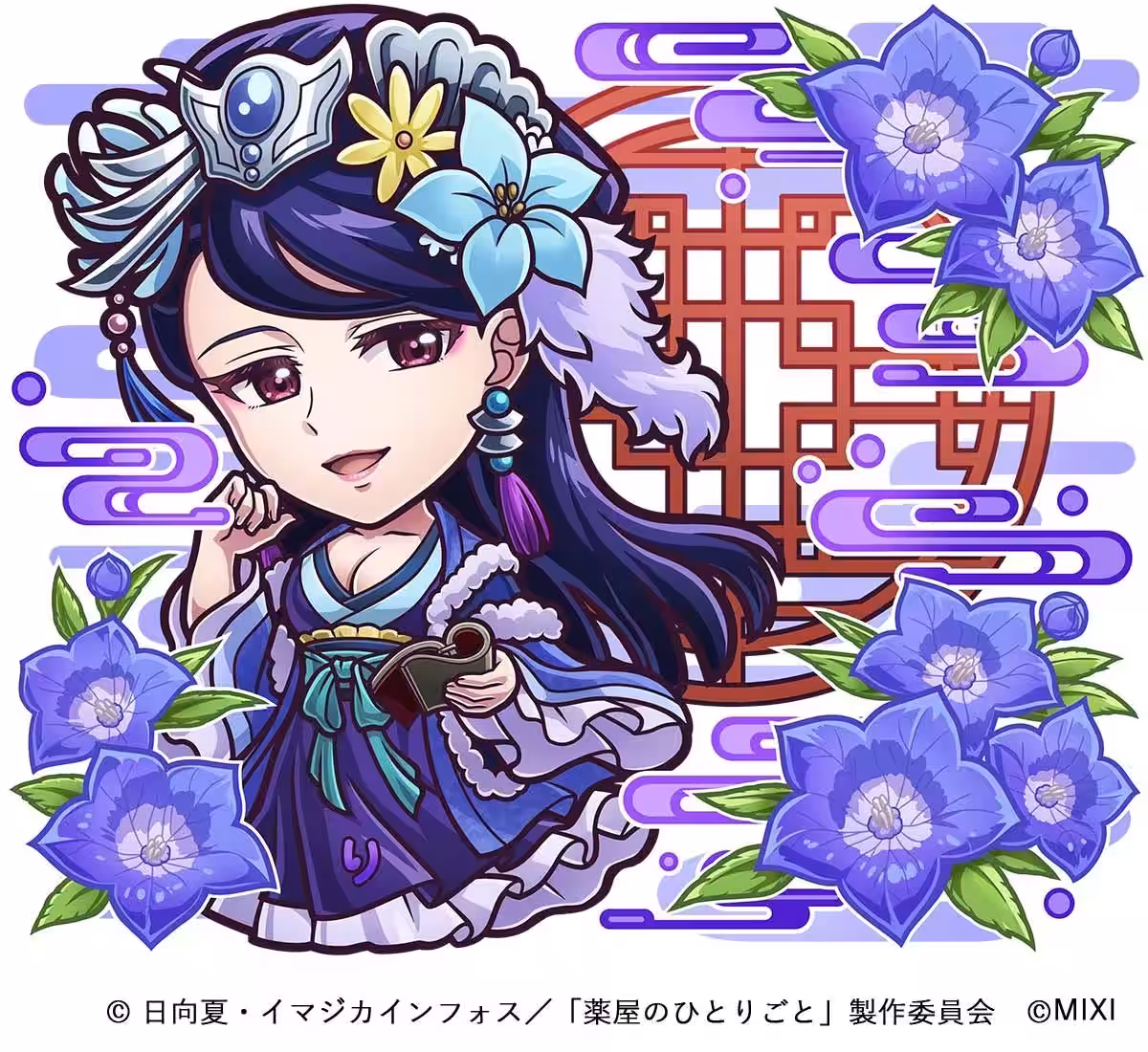 画像6