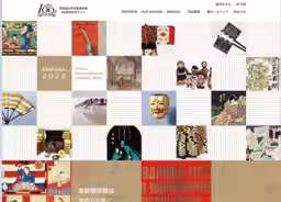 画像1