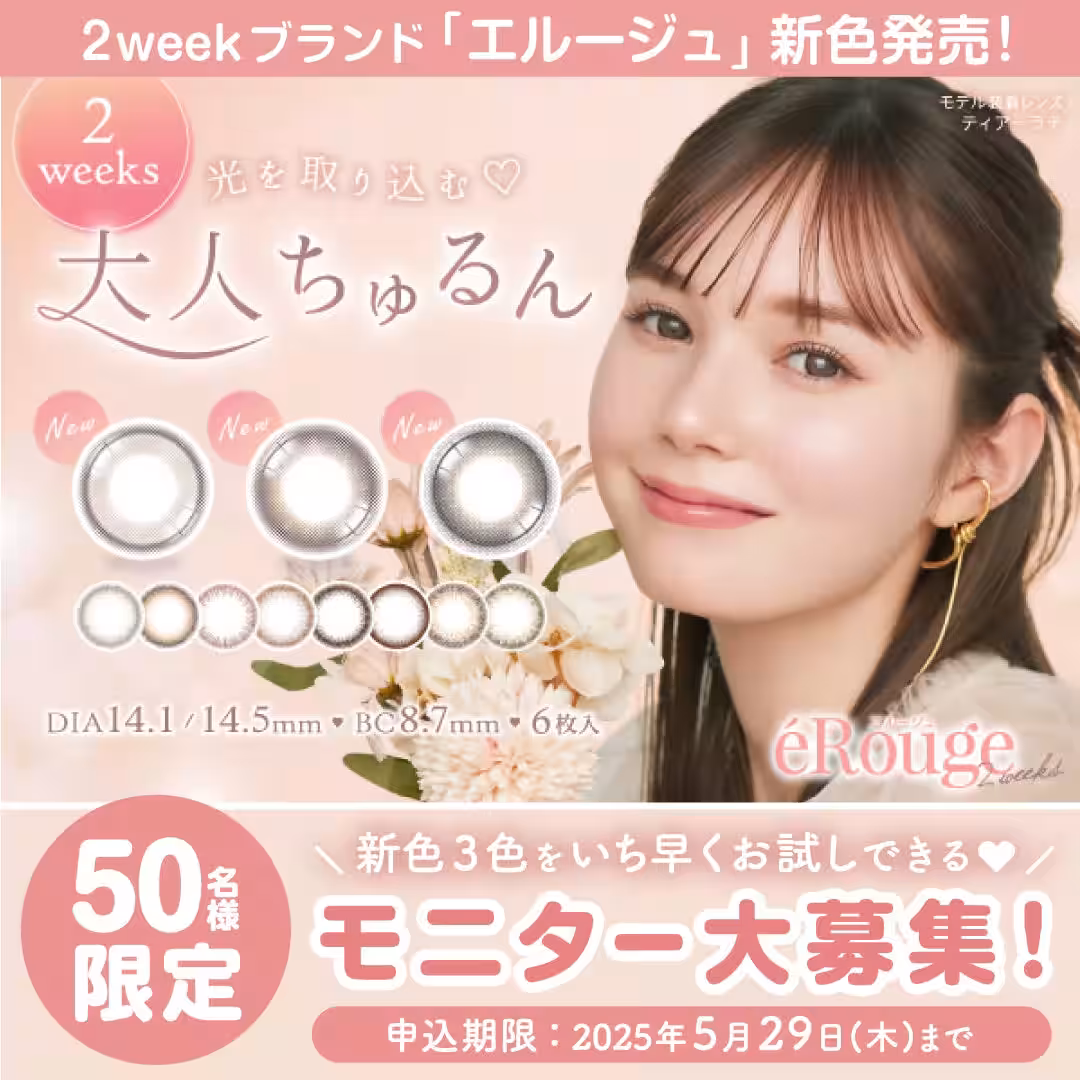 画像17