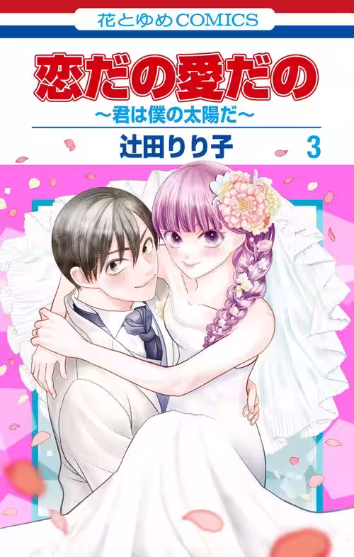 画像9