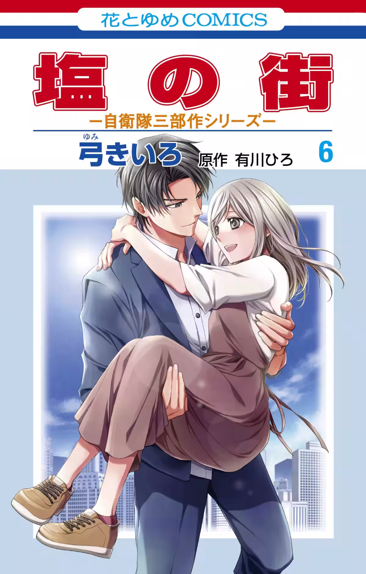 画像13