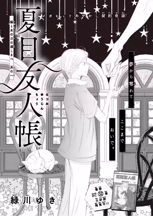 画像17