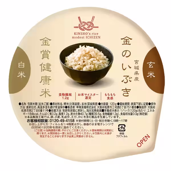 画像11