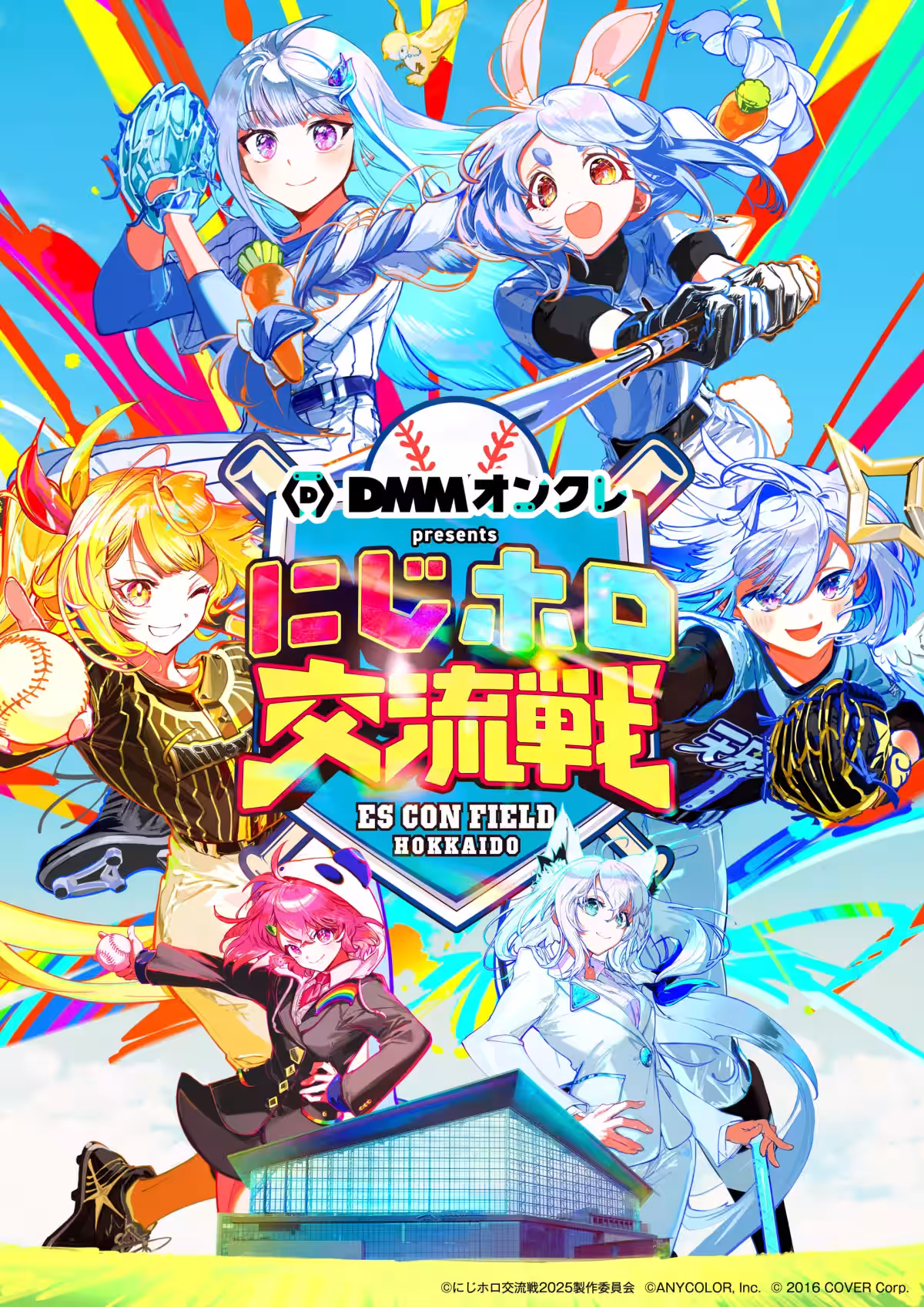 画像8