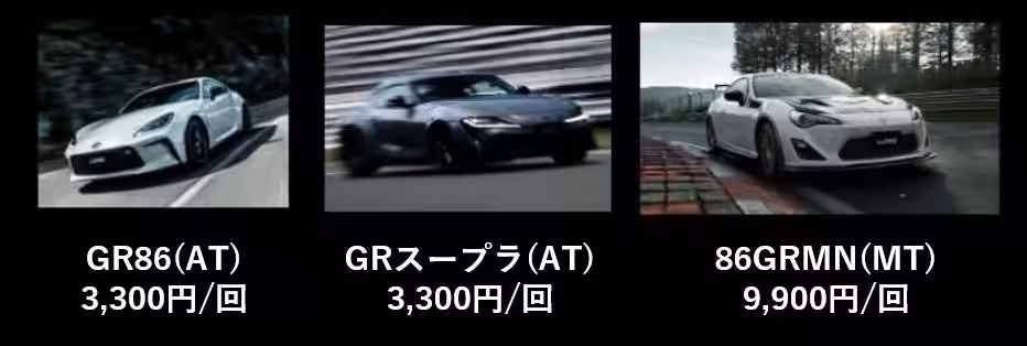 画像20