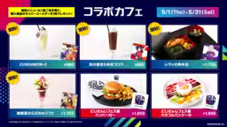 画像9
