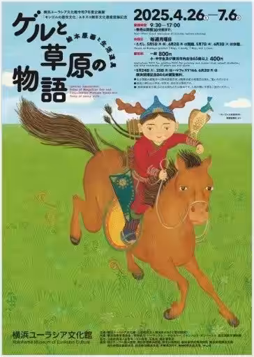 画像6