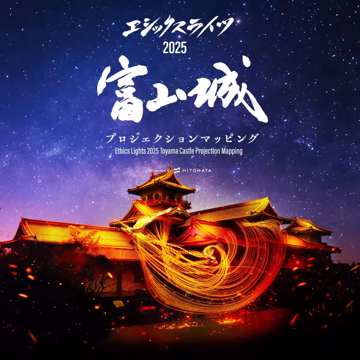 画像23