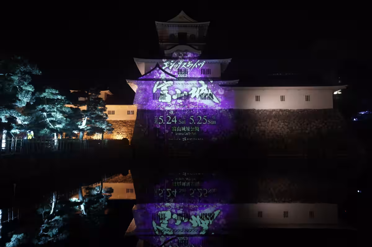 画像8
