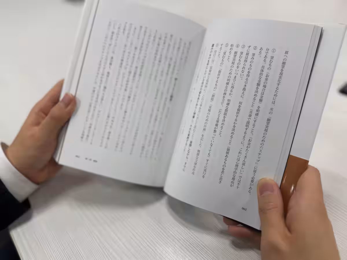 画像7