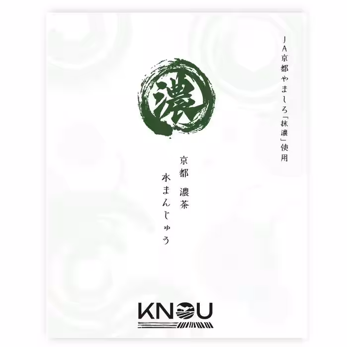 画像7