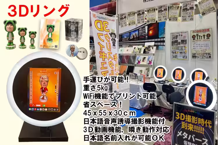 画像4
