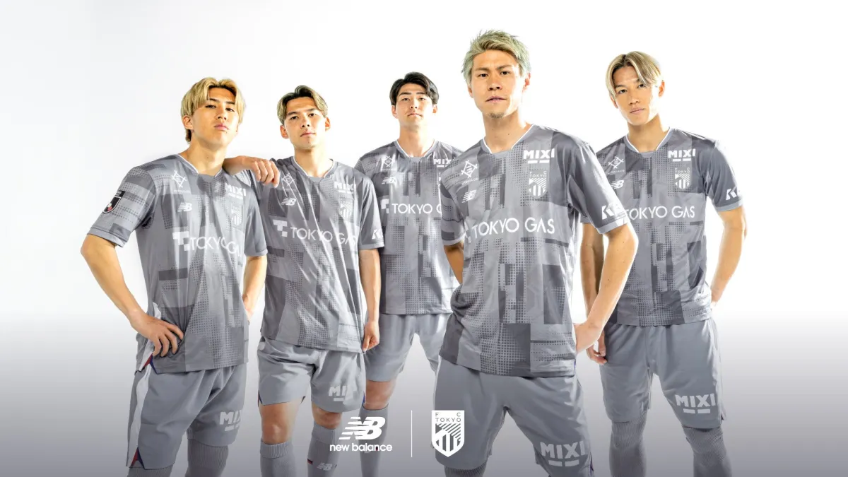 FC東京が祝う「Grey Days」とニューバランスの特別ユニフォーム
