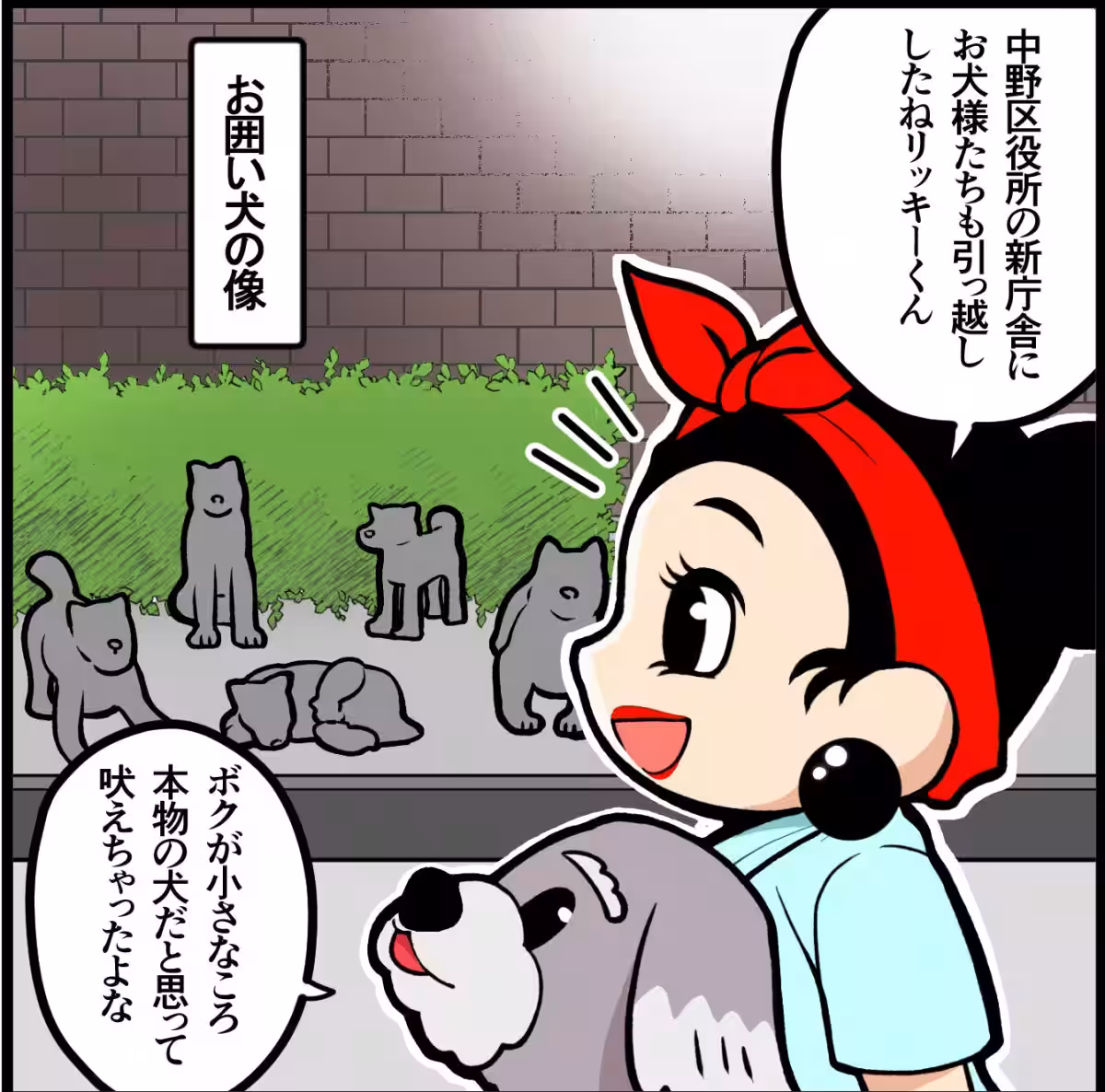 画像22