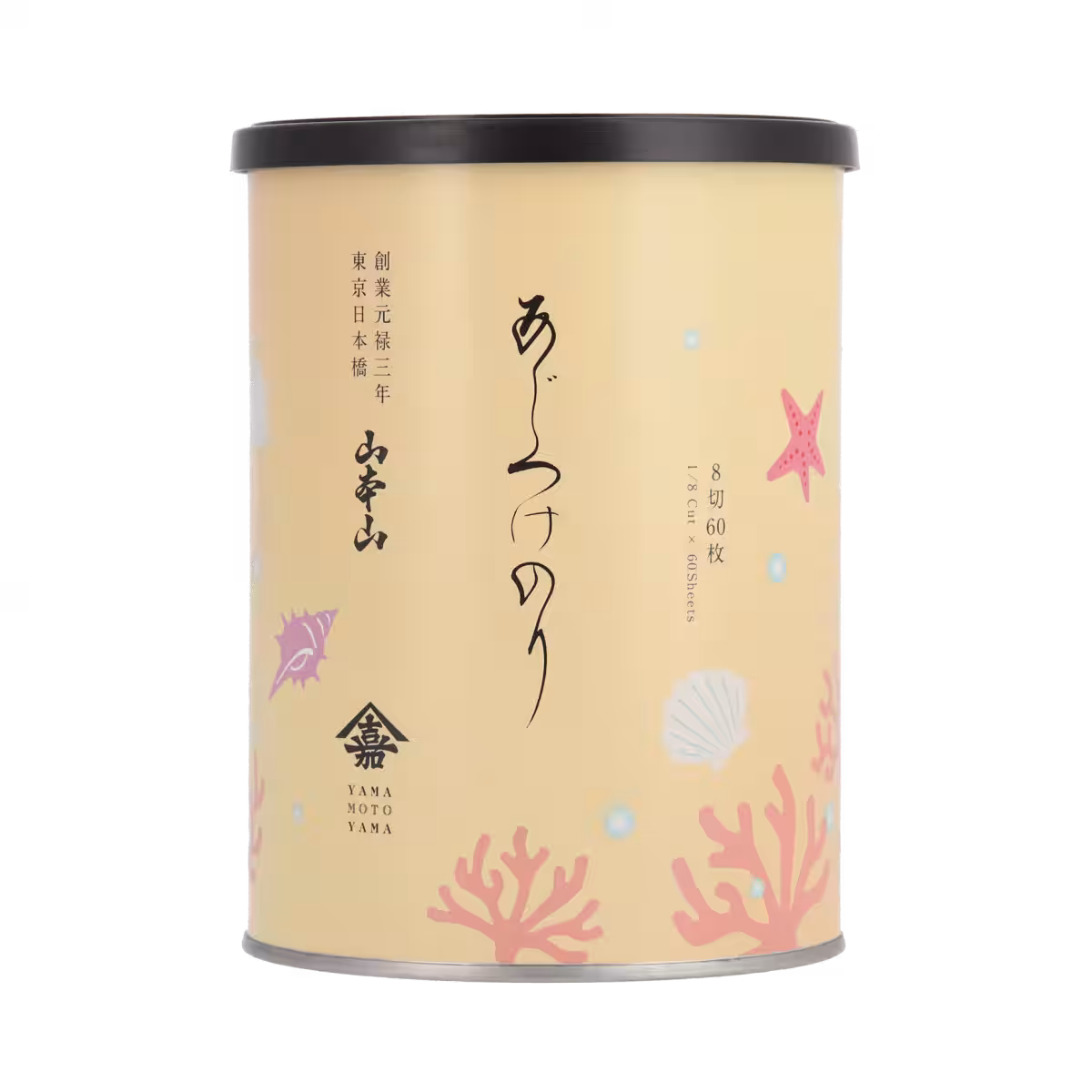 画像6