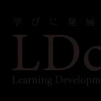 アクティスの人材育成