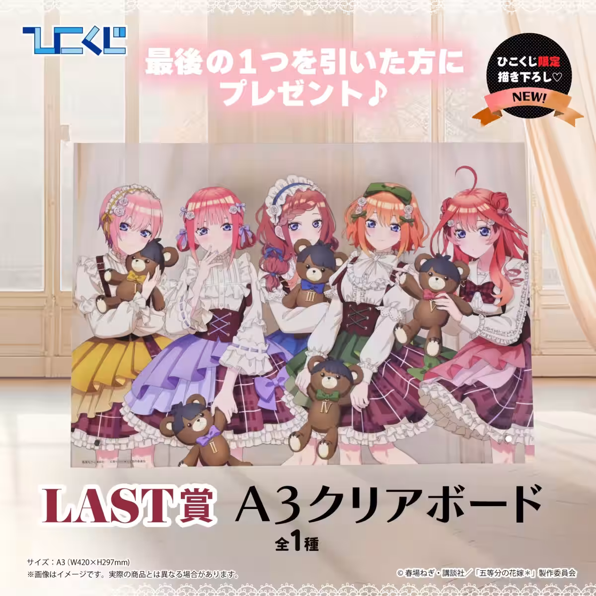画像15