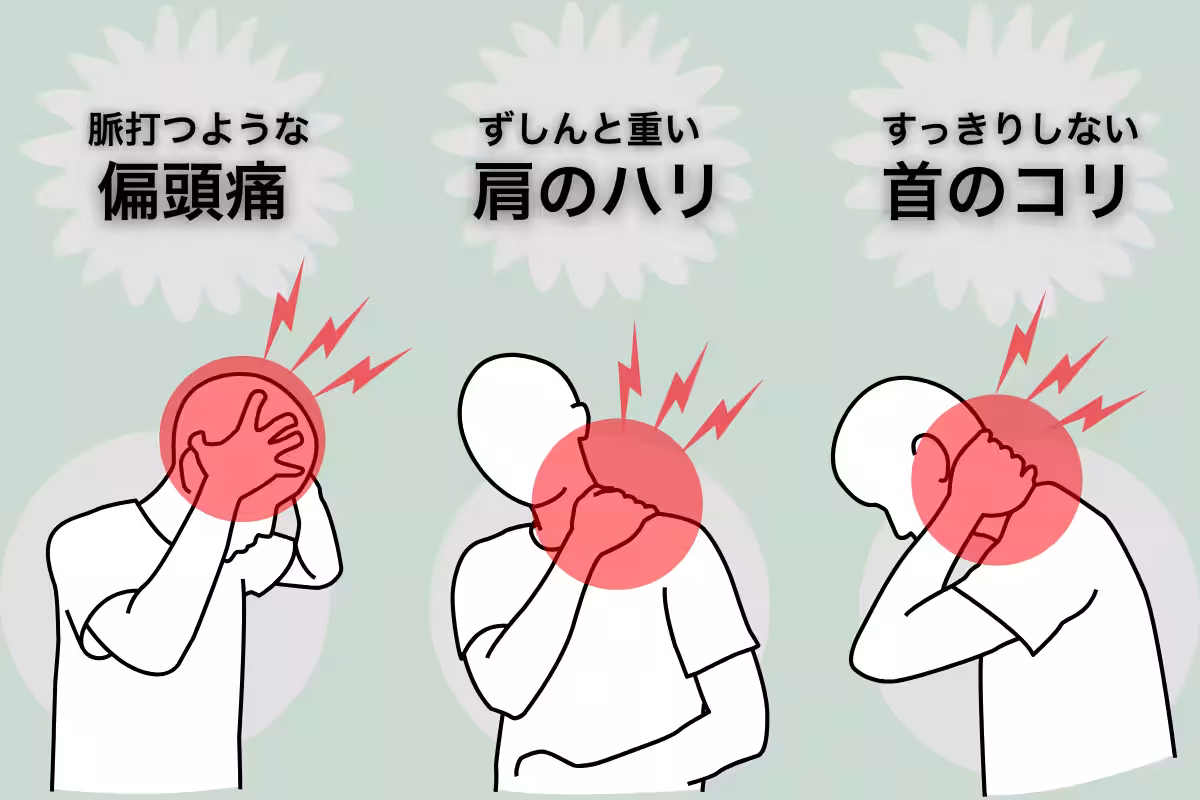 画像20