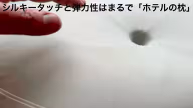 画像18