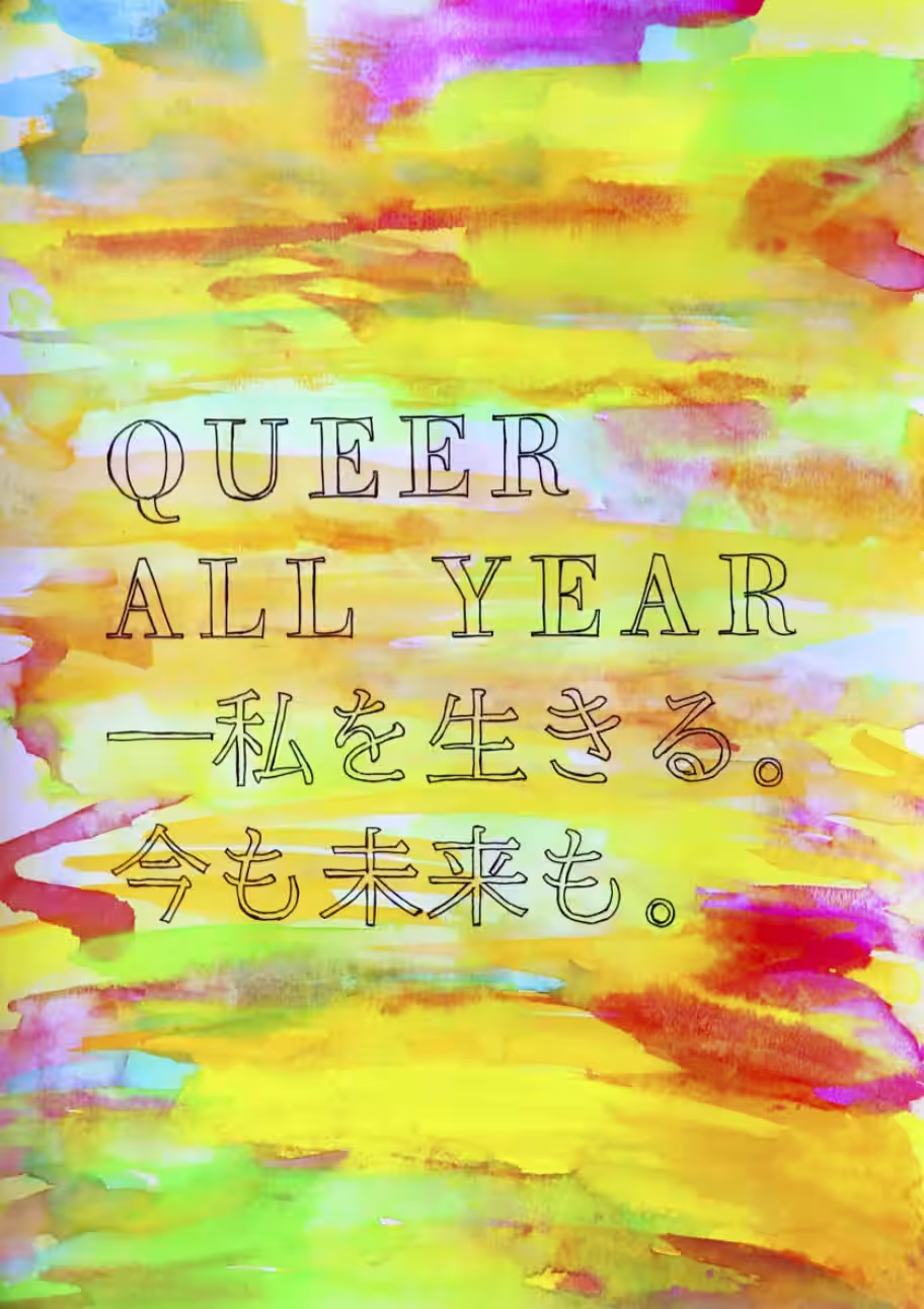 画像17