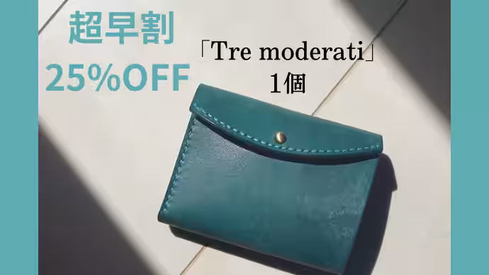 画像17