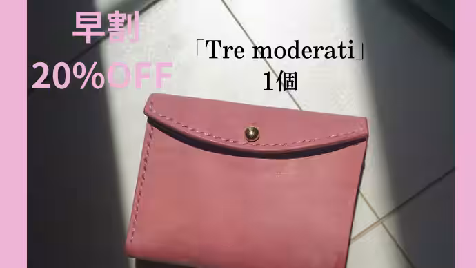 画像16
