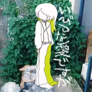 画像4