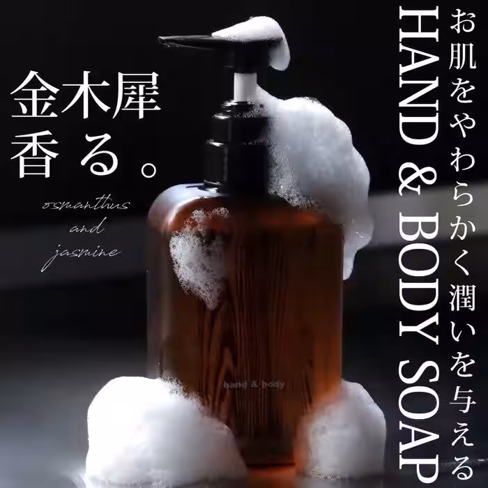 画像19
